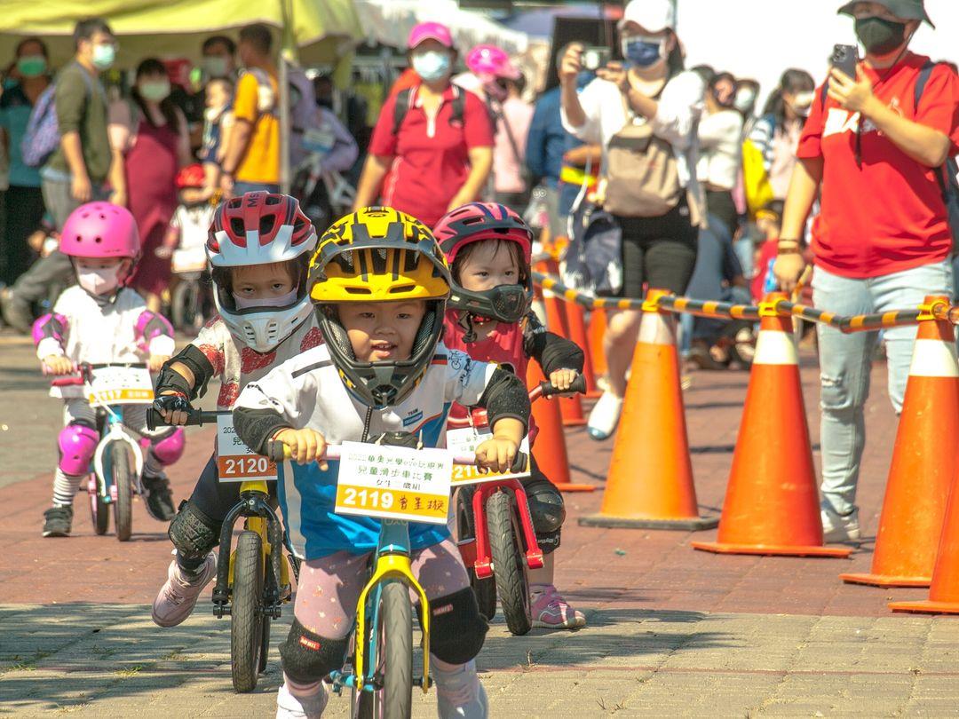 2023華美光學兒童 #滑步車競賽 #Pushbike